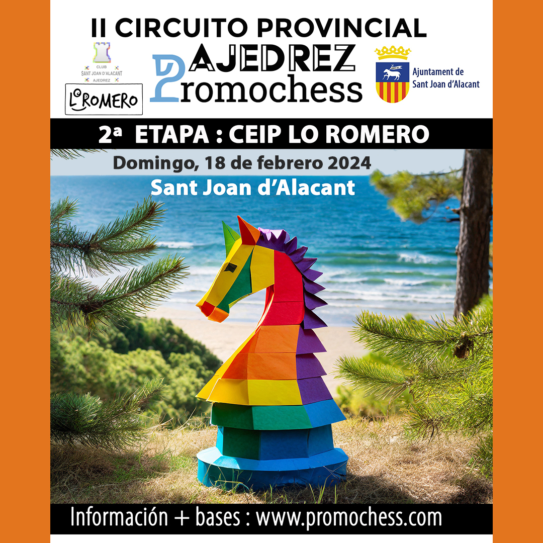 cartel-lo-romero-sant-joan