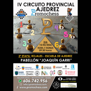 Inscripción 3ª etapa - Rojales "Pabellón Joaquín Garri"